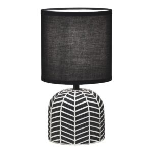 SOBREMESA DARREN NEGRO/BLANCO 1 X 40W E-14